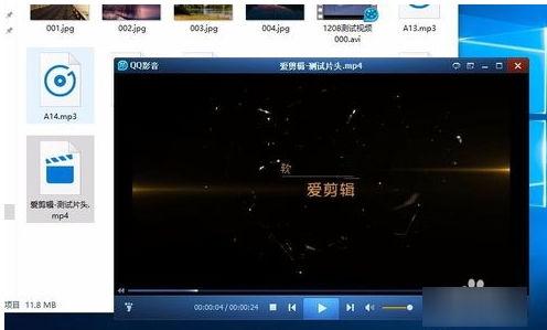开头爆料视频如何剪辑制作,短视频剪辑制作全过程解析  第3张